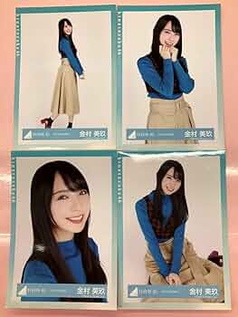 【硬質】金村美玖 20種コンプ+シャツコーデ4種 硬質】金村美玖 20種コンプ+シャツコーデ4種 日向坂46 金村美玖